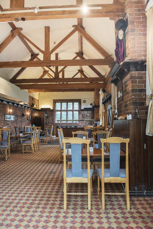 Himley Country Hotel Dudley Exterior photo