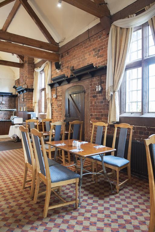 Himley Country Hotel Dudley Exterior photo